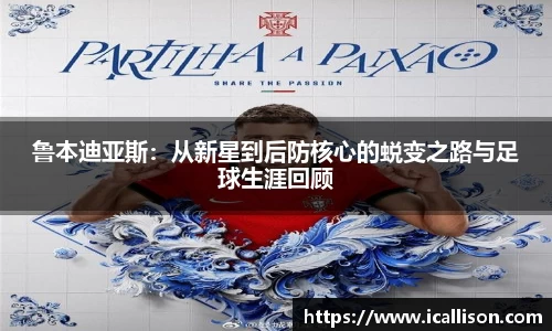 竞技宝官网网站